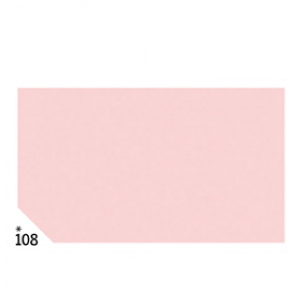 Carta velina - 50 x 70 cm - 20 gr - rosa 108 - Rex Sadoch - busta 26 pezzi Carta velina - 50 x 70 cm - 20 gr - rosa 108 - Rex Sadoch - busta 26 pezzi