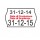 Rotolo da 1000 etichette a onda per Printex Smart 16/2616 - DATA PRODUZIONE / DATA SCADENZA - 26x16 mm - adesivo permanente - bianco - Printex - pack 10 rotoli