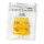 Portamonete - PVC - 1 euro - giallo - HolenBecky - blister 20 pezzi