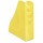 Portariviste Keep Colour Pastel - 7,5x26,6x27,8cm - giallo - Arda