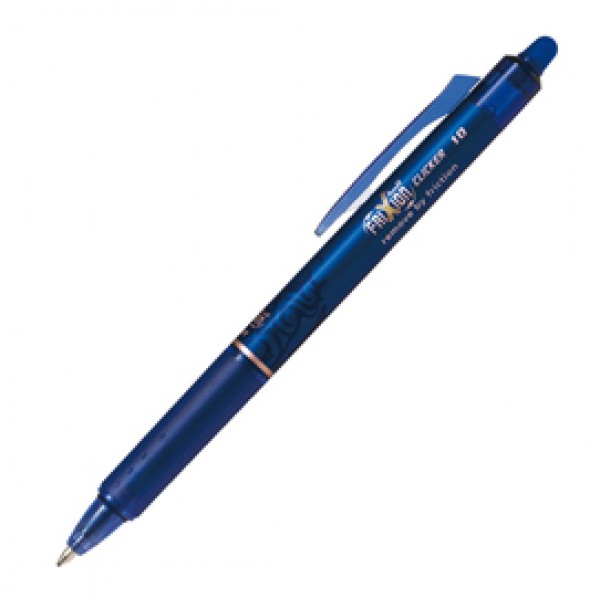 Penna a sfera a scatto cancellabile Frixionball - punta 1,0mm - blu - Pilot Penna a sfera a scatto cancellabile Frixionball - punta 1,0mm - blu - Pilot