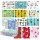 Carta regalo - raso - Bambini - 70 x 100 cm - Rex Sadoch - scatola 100 fogli