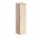 Mobile alto Agorà - con anta - 45x46x181,8cm - rovere - Artexport