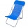 Sdraio pieghevole Beach - 70 x 72 x 45 cm - acciaio verniciato/texilene - blu - Garden Friend