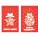 Biglietto Natale doppio - 9 x 14 cm - cartoncino rosso - fantasie assortite - Sadoch
