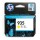 Hp - Cartuccia ink - 935 - Giallo - C2P22AE - 400 pag