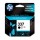 Hp - Cartuccia ink - 337 - Nero - C9364EE - 420 pag