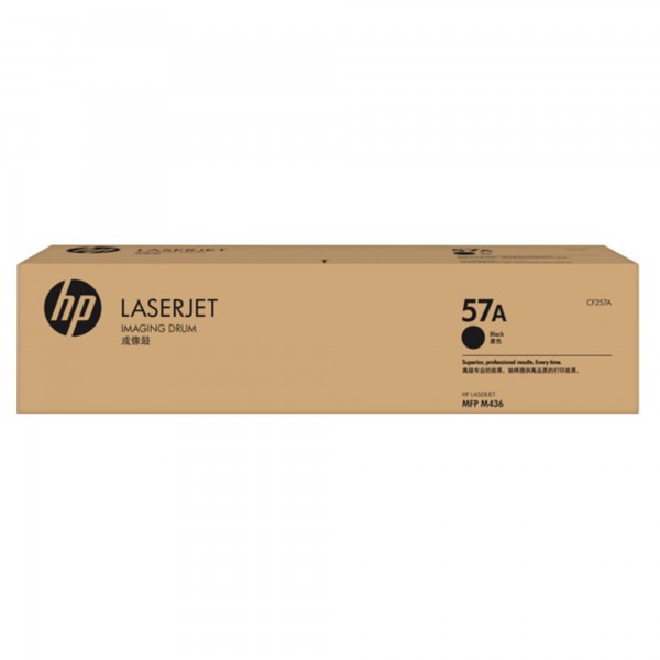 Hp - Rullo di trasferimento immagine originale LaserJet HP 57A - CF257A Hp - Rullo di trasferimento immagine originale LaserJet HP 57A - CF257A