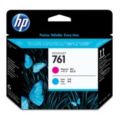 Hp - Testina - 761 - Magenta / Ciano - CH646A - 400 pag