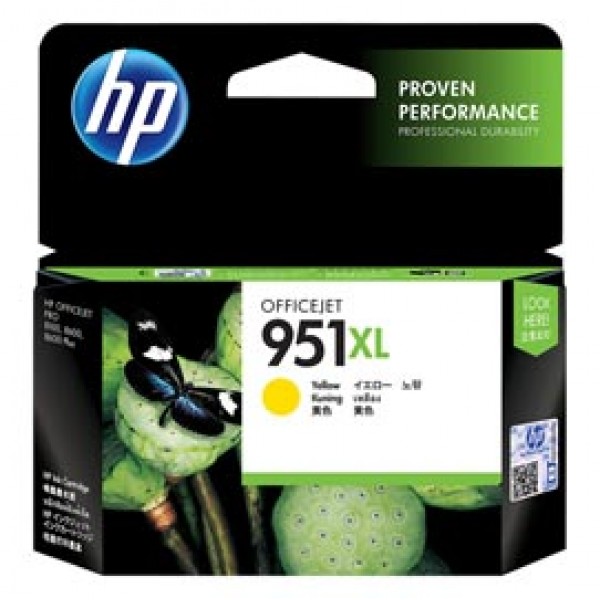 Hp - Cartuccia ink - 951XL - Giallo - CN048AE - 1.500 pag Hp - Cartuccia ink - 951XL - Giallo - CN048AE - 1.500 pag