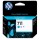 Hp - Cartuccia ink - 711 - Ciano - CZ130A - 29ml