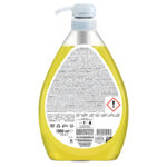 Detergente Neopol Piatti Gel Agrumi - 1 L - Sanitec - immagine 2