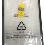 Kit filtro HEPA + prefiltro + filtro active carbon - per purificatore d'aria BKJ-350 - Beilian - immagine 2