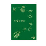 Maxiquaderno Be More Planet - A4 - 1 rigo - 38 fogli - 80gr - BM - immagine 4