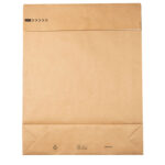 Sacchetti a fondo quadro E-Green - 40 x 50 x 10 + 10 cm - carta kraft - avana - Bong Packaging - conf. 100 pezzi - immagine 2