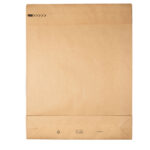 Sacchetti a fondo quadro E-Green - 45 x 57 x 10 + 10 cm - carta kraft - avana - Bong Packaging - conf. 100 pezzi - immagine 2