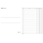Libro cassa - 31 x 24,5cm - 100 fogli - Edipro