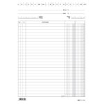 Schede - 2 colonne - 24 x 17 cm (verticale) - Edipro - conf. 100 pezzi