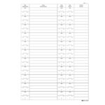 Registro nomina/revoca amministratore - 297 x 210mm - 16 fogli - Edipro