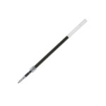 Refill Jetstream MSXR10 - punta 1,0mm - nero - Uni Mitsubishi
