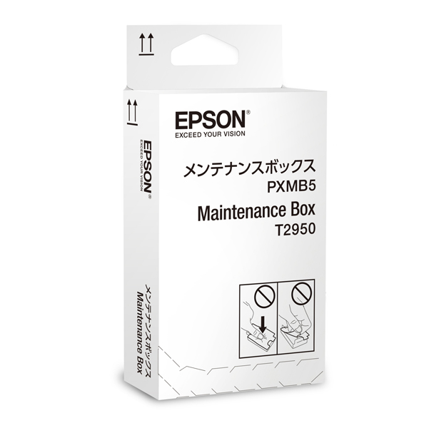 MD_EPST295000 Epson - Kit di manutenzione - T2950 - C13T295000 - immagine 1