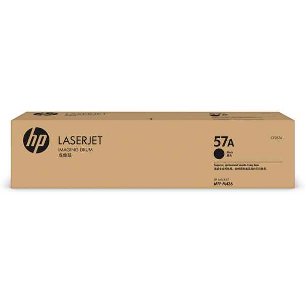 MD_HPCF257A Hp - Rullo di trasferimento immagine originale LaserJet HP 57A - CF257A - immagine 1