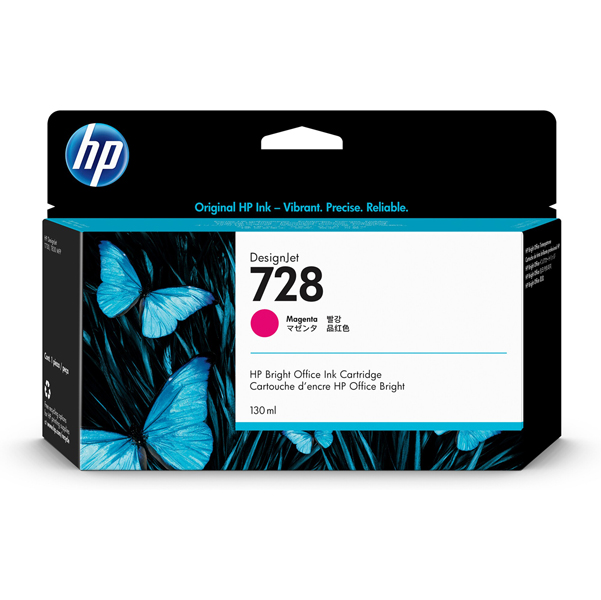 MD_HPF9J66A Hp - Cartuccia ink originale - 728 - Magenta - F9J66A - 130ml - immagine 1