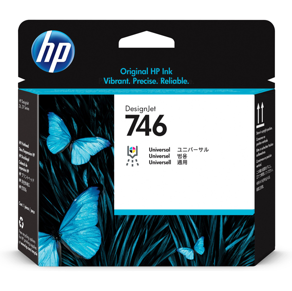 MD_HPP2V25A Hp - Testina originale - 746 - C/M/Y/K - P2V25A - immagine 1