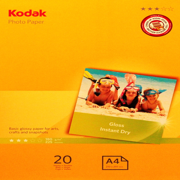 MD_KOD5740512 Kodak - Carta Fotografica Photo Gloss - A4 - 180 gr - 20 fogli - 5740-512 - immagine 1