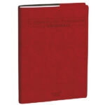 Agenda del Professore 2027 - copertina Roma - 21 x 27 cm - rosso - Quo Vadis