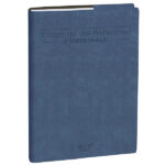 Agenda del Professore 2027 - copertina Roma - 21 x 27 cm - blu ghiaccio - Quo Vadis