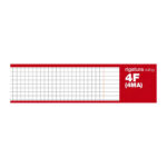 Maxiquaderno ABCity - A4 - 4mm c/magine - 21 fogli - 80 gr - Blasetti - immagine 2