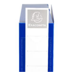 Scatola per archivio box - con bottone - 25 x 33 cm - dorso 6 cm - blu - Exacompta - immagine 3