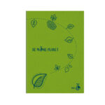 Maxiquaderno Be More Planet - A4 - 1 rigo - 38 fogli - 80gr - BM - immagine 3