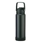 Borraccia termica - caldo/freddo - 800 ml - nero - Mulin