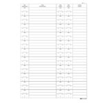 Registro nomina/revoca amministratore - 297 x 210mm - 16 fogli - Edipro