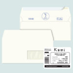 Busta a sacco Kami Strip - con finestra - 11 x 23 cm - 100 gr - carta riciclata FSC - bianco - Pigna Envelopes - conf. 500 pezzi