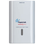 Dispenser carta igienica Defend Tech - interfogliata - 26,5 x 16,5 x 13,5 cm - bianco - Papernet
