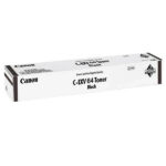 Canon - Toner - Nero - 5753C002 - 10.600 pag