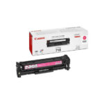 Canon - Toner - Magenta - 2660B002 - 2.900 pag